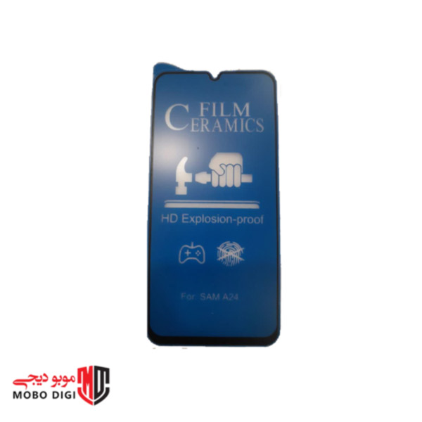 محافظ صفحه نمایش مات گوشی Samsung Galaxy A24