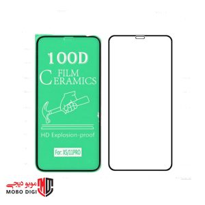 گلس سرامیکی شفاف 100D مناسب برای گوشی آیفون 5S